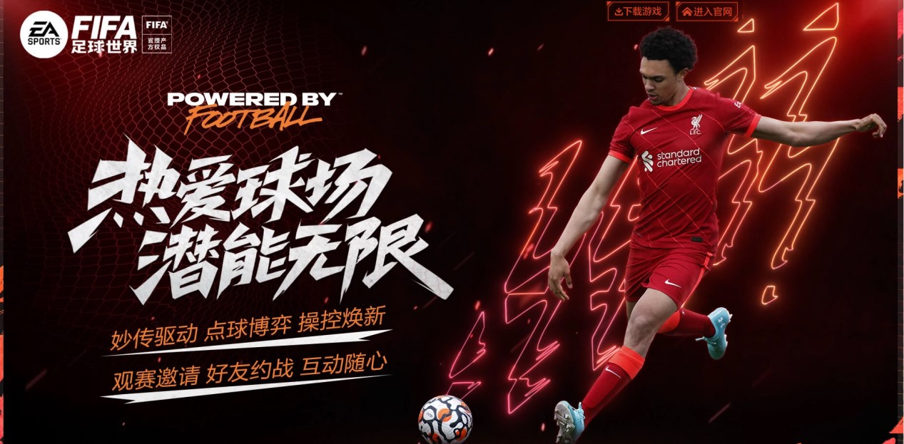 的双料成功 的双料成功